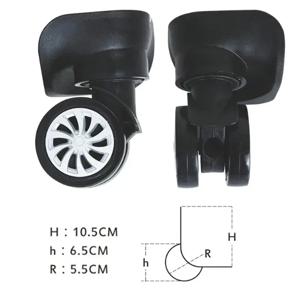 여행 가방 유니버설 360도 회전 바퀴 트롤리 휠 도구