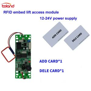 양면 카드 리더기와 2개의 마스터 카드를 갖춘 RFID 양방향 내장형 도어 액세스 제어 시스템