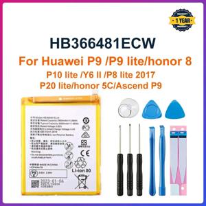 HB 366481 ECW 화웨이 p9 /p9 라이트 명예 8 p10 라이트 y6 II p8 라이트 2017 p20 라이트 명예 5C 승천 P9 배터리