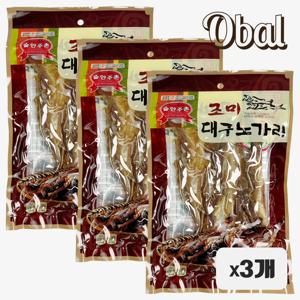 조미대구노가리(보민) *3개