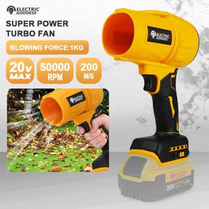 전기 여신 1500W 전기 브러시리스 공기 송풍기 제트 터보 송풍기 200 메터/초 자동차 건조기 Dewalt 20V 배터리 용 먼지 불어 도구