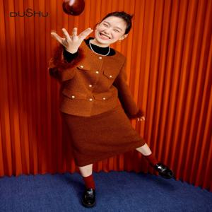 DUSHU 여성용 크리스마스 새해 레드 세트, 우아한 햅번 스타일 쓰리피스 스커트, 세트 시크 복장 세트, 2025 겨울 신상 디자인