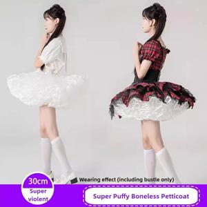 MAGOGO 로리타 슈퍼 인형 페티코트 뼈없는 폭력 스커트 지원 부드러운 원사 짧은 오리 엉덩이 한국 일본 새로운 투투 얇은 명주 그물 스커트