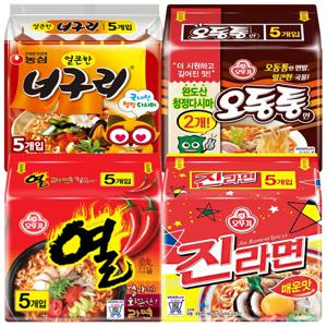 베스트 봉지라면(오동통면5개+열라면5개+진라면매운맛5개+너구리얼큰한맛5개)