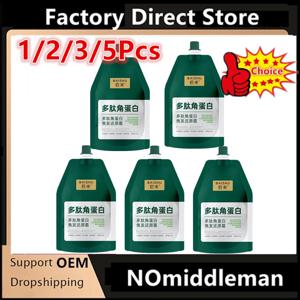 250g 폴리펩타이드 케라틴 딥 컨디셔너 헤어 마스크 케라틴 헤어 복구 크림 건조 손상 모발 관리 브랜드 헤어 케어