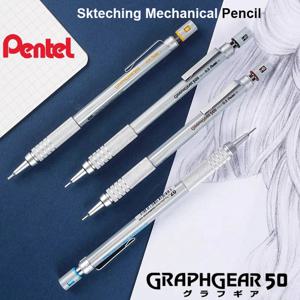 Pentel 기계식 연필 GraphGear 500 깨지지 않는 리드 자동 연필 전문 미술 만화 그리기 펜 학교 유용한 용품