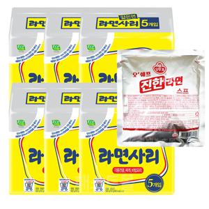 이거다 오뚜기 얇은면 진한라면 30인분 세트(얇은 라면사리 30개 + 진한라면스프 30인분)