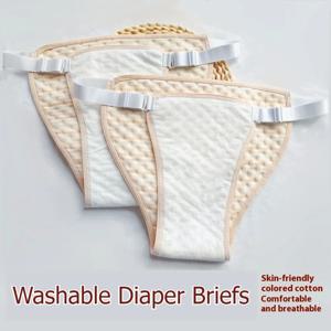 요실금 팬티 노인 성인 천 기저귀 빨 수있는 위생 관리 바지 이동식 누출 방지 속옷 코튼 라이너 팬티