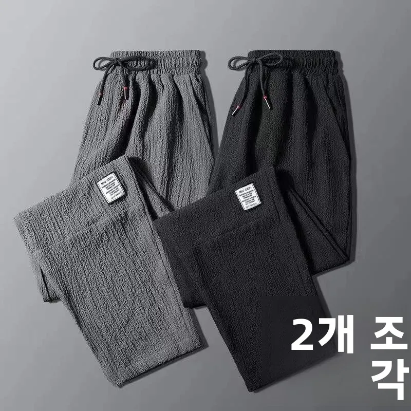 남성용 아이스 실크 얇은 작업 바지 여름용 속건성 경량 루즈핏 스포티한 사무복 및 캐주얼 바지
