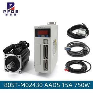 AC 서보 모터 80ST-M02430 220V 2.39N.M. 3000RPM 0.75KW 서보모터 단상 AC 화이트 드라이브 15A 세트