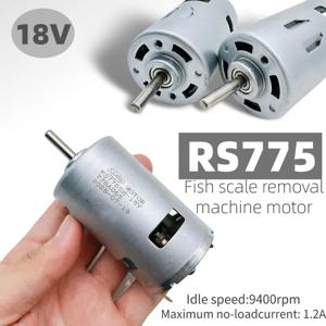 RS775 18V 생선 비늘 제거기용 모터, 고출력 775 모터 단일 베어링 전동 공구용, 18V 775 DC 모터