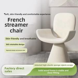 뜨거운 가구 이탈리아 스타일, 가벼운 럭셔리, 의자, 심플한 스타일, 드레싱 의자, 가정용, 회전식, 고급, 식당 의자