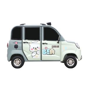 2025년형 저렴한 전기 삼륜차 |   성인 통근용 고하중 자동차 스타일 삼륜차