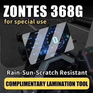 Zontes 368G 오토바이 보호 액세서리 용 스크래치 방지 고화질/서리 낀 마감 모터 대시 보드 화면 보호기