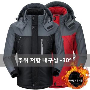 두꺼운 양털 남성용 면 재킷 겨울 야외 작업복 느슨한 따뜻한 내한성 폴리에스테르 내부 안감 긴 소매 지퍼 코트