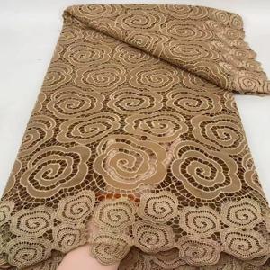 나이지리아 우유 실크 레이스 원단 아프리카 코드 레이스 원단 2025 웨딩 봉제를위한 고품질 수용성 레이스 소재
