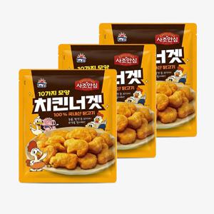 대림 사조안심 치킨너겟 420g 3개