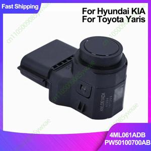 새로운 4ML061ADB PDC 주차 센서 레이더 색상 블랙 현대 기아 도요타 야리스 PW50100700AB 교체 부품