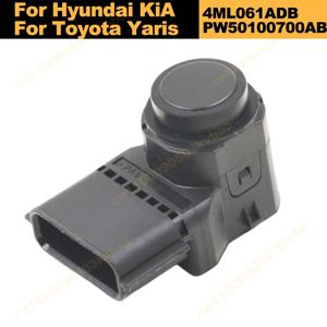 4ML061ADB PDC 주차 센서 블랙 현대 기아 용 도요타 야리스 PW50100700AB 교체 부품 새로운 고품질 1pc