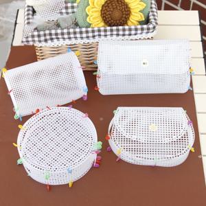 메쉬 플라스틱 캔버스 투명 핸드백 키트 뜨개질 숄더백 플라스틱 수제 가방 부품 실 DIY 액세서리 훅 가방