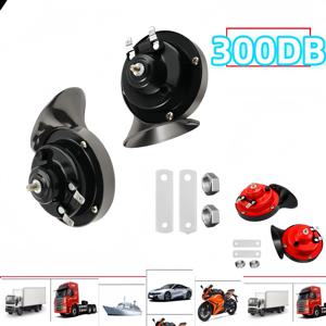 더블 트럼펫 기차 에어혼 12V 300DB 초강력 방수 전기 스네일 혼 키트 (픽업트럭, 지프, 오토바이, 보트용)
