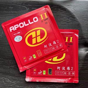 잉허 아폴로 II 탁구 러버 |   2.5mm 초두꺼운 스펀지 |   사전 부스팅 효과 | ZYRE-03 대안 |   빨간색/검은색