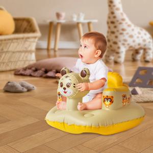 에어펌프 내장 아기 학습용 의자, 앉기 연습용 아기 의자 (3-36개월), 해피 타이거 만화 캐릭터