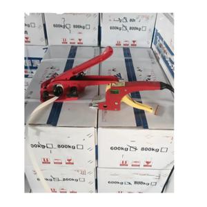 용접 가열 전기 스트래핑 도구 수동 PP 타이트너 스트래퍼 밴딩 핸드 텐셔너 씰 머신 한 세트 220V/110V