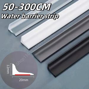 자체 접착 실리콘 욕실 물막이 스트립, 구부릴 수 있는 욕실 문 세탁기 샤워 댐 배리어