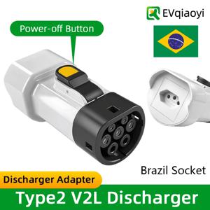 EVqiaoyi Type2 V2L 방전기(전원 끄기 버튼 포함) 16A MG BYD 브라질 신에너지 차량용 차량-부하 플러그