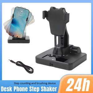 데스크 음소거 자동 스윙 셰이커 휴대 전화 스탠드 홀더 스마트 폰용 자동 스윙 쉐이크 Wiggler Pedometer Brush Stepper