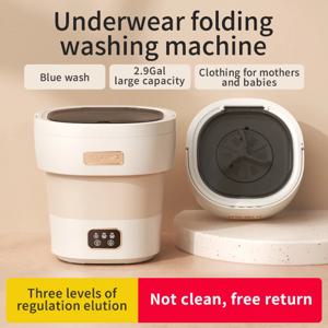아파트용 휴대용 소형 접이식 세탁기, 여행용 양말, 속옷, 팬티 세탁기, 컴팩트 사이즈