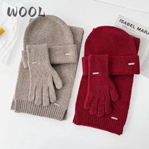 3개 세트 니트 링 스카프 여성용 울 모자 겨울용 따뜻한 스카프 솔리드 캡 디자인 부드러운 캐시미어 파시미나 칼라 넥스카프