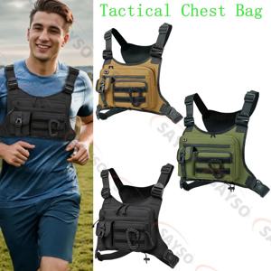 전술용 체스트 백 남성용 조끼 EDC 방수 도난 방지 체스트 팩 리그 아웃도어 사이클링 가방 러닝 프론트 체스트 팩