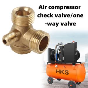 에어 컴프레서 에어 펌프 피스톤 직결 부품 알루미늄/구리/아연 재질 체크 밸브 삼방향