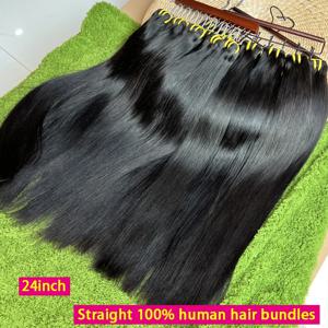 16A 생모 스트레이트 번들 미가공 베트남산 100% 인모 연장용 헤어 더블 웨프트 10-36인치 내추럴 블랙 컬러 # 1B