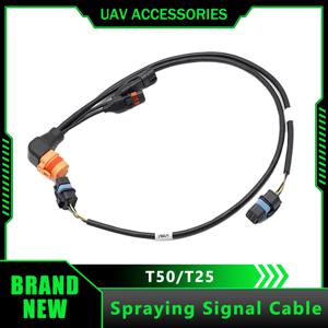 DJI Agras T50/T25 식물 보호용 드론 액세서리 신호 케이블 분사기 농업 드론 부품 새 제품
