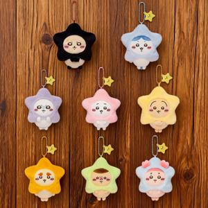 치이카와 소원별 시리즈 인형 장난감 가방 펜던트 털 액세서리 귀여운 선물 털 장난감 재고 있음 나가노 모몽가 우사기
