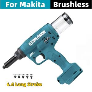 마키타 18V 배터리 구동 브러시리스 리벳 건 - 20KN 고강도 인장력, 64mm 스트로크 산업용 무선 전동 공구