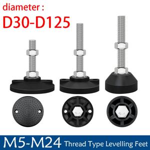 1개입 직경 D30-D125 조절 가능한 선반 다리 M5-M24 나사형 레벨링 풋 지지대 고정 나일론 베이스 가구 발 패드