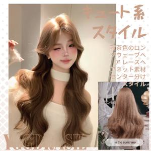 28인치 허니 브라운 카와이 스타일 레이스 프론트 합성 가발 중간 가르마 긴 자연스러운 웨이브 헤어 가발 여성용 파티용 내열성