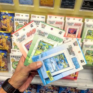 핫 세일 오리지널 중국 포켓몬 PTCG 151 파트너 중국어 버전 디스플레이 세트 - 꽃무늬 팬더, 작은 불꽃 용, 제니 거북이