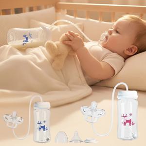 300ML 3-in-1 핸즈프리 와이드넥 젖병, 우유 저장병, 젖꼭지, 다기능 낙하방지 중력볼 수유병