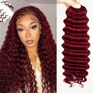 버건디 컬러 100% 인모 딥 웨이브 페더 헤어 익스텐션 매듭 없는 미리 분리된 크로셰 헤어 익스텐션 데일리용