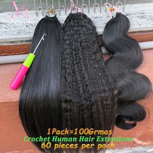 인모 크로셰 붙임머리, 흘러내림 없는 투명 크로셰 깃털 브레이딩, 내추럴 컬러 바디 웨이브 헤어 익스텐션 특가