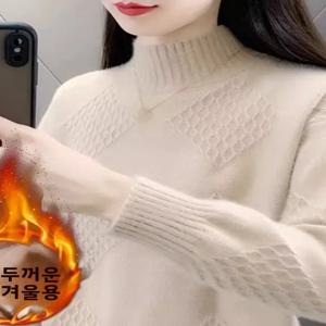 여성용 양털 안감 두꺼운 하프 하이 칼라 스웨터 세련된 심플한 디자인 가을 겨울 패션 이너웨어 베이스 셔츠