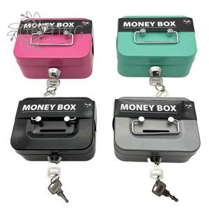 (SMTGDP11)금고형 현금 보관함 열쇠로 잠글 수 있는 휴대용 저금통 금속 소형 보안 잠금 상자 튼튼한 동전 보관함 어린이용