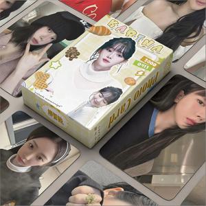 50개/세트 카리나 레이저 로모 카드 한국 아이돌 포토카드 고화질 사진 카드 팬 컬렉션 선물