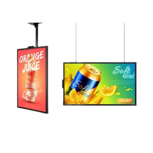 75인치 세로형 2500 3000니트 LCD 패널 고휘도 윈도우 디지털 광고 스크린 천장 설치형 광고 모니터