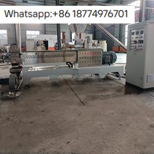 즉석 죽 분말 생산 라인 영양 가루 이유식 생산 라인 고용량 즉석 이유식 기계